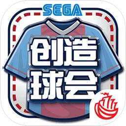 leyu手机版登录入口APP官网 非凡体育