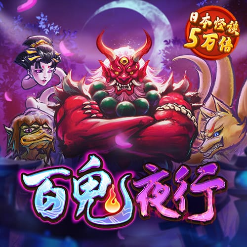 HAHA体育官方网站