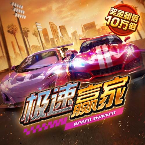 大众娱乐彩票首页官网