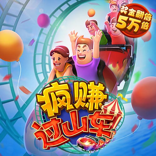 j9九游会官方登录入口