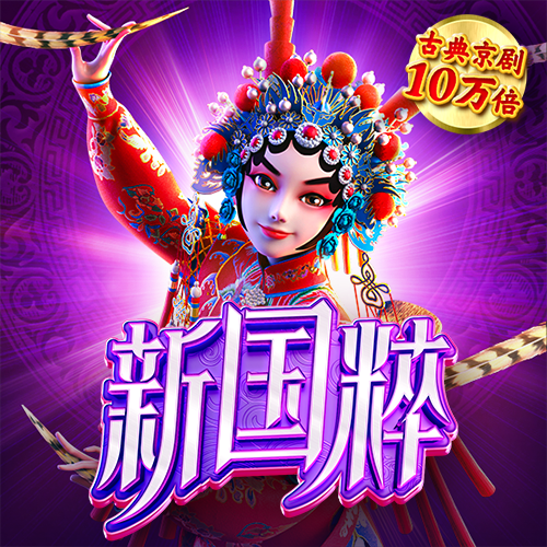 澳门天下彩网澳彩