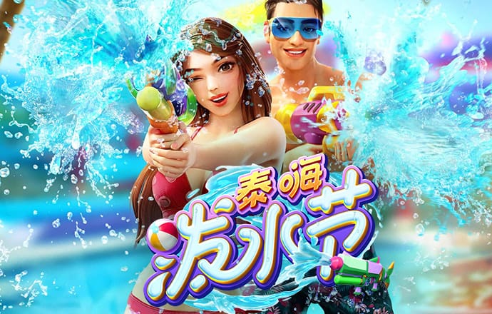 88体育app软件下载