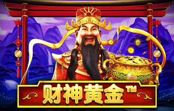 博乐体育app入口
