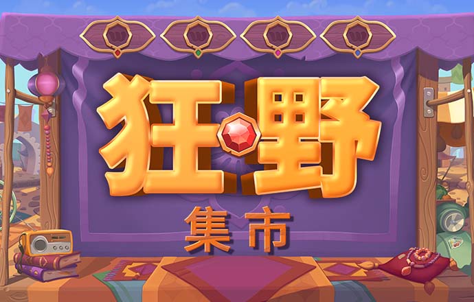 五五世纪官网下载