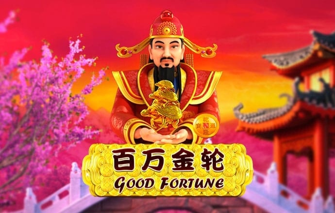 官方4G娱乐APP
