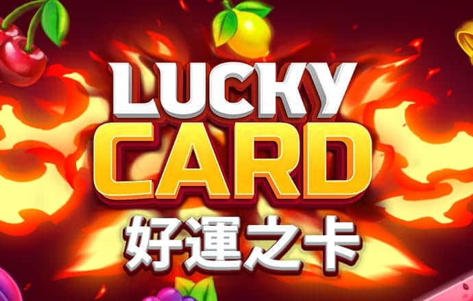 乐鱼leyu体育官网