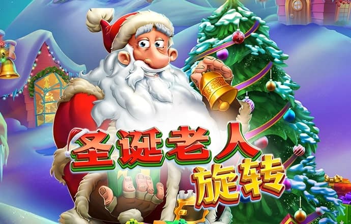 热博体育app最新版下载