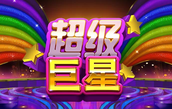 manbetx2.0官方网截图0