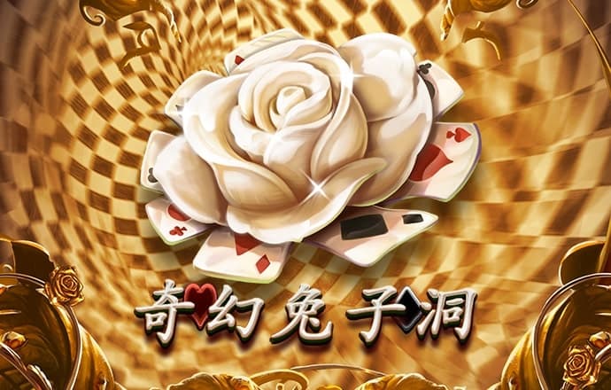 必博体育app官方网站