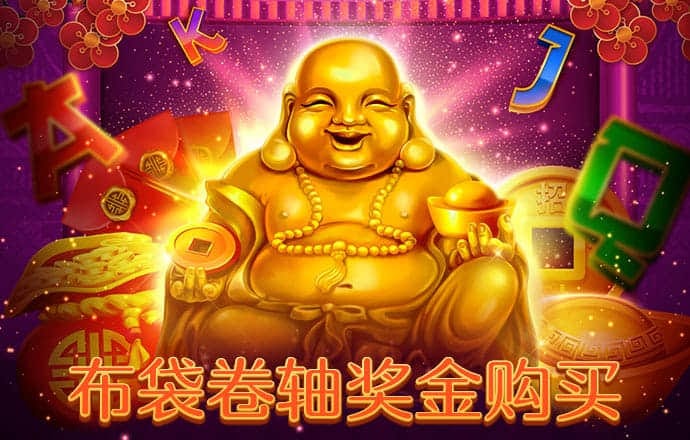新澳精准资料免费提供濠江论坛