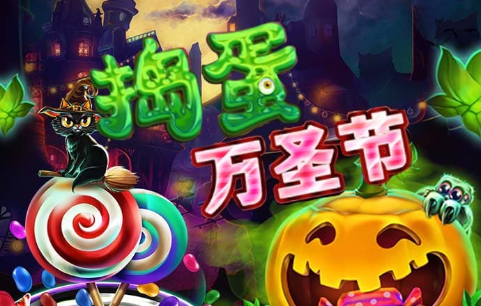冠博体育app官网入口