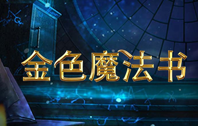 三亿体育平台
