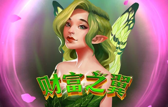 s8sp网络加密路线免费下载