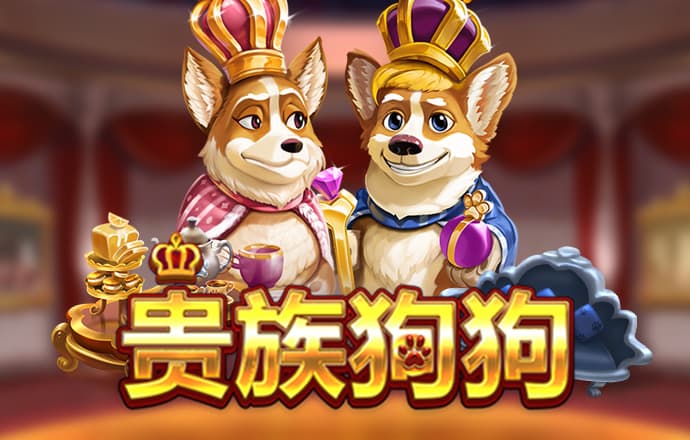 bg电子游艺官网入口