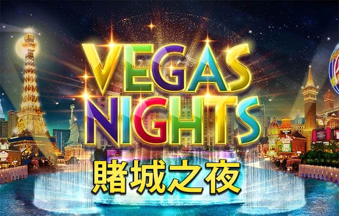 星空体育官网下载