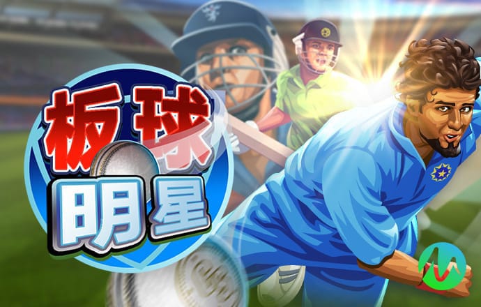 威斯尼斯ww2299棋牌试玩