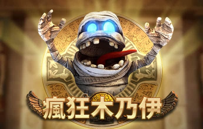 明博体育官网入口