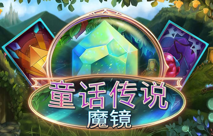 66体育平台