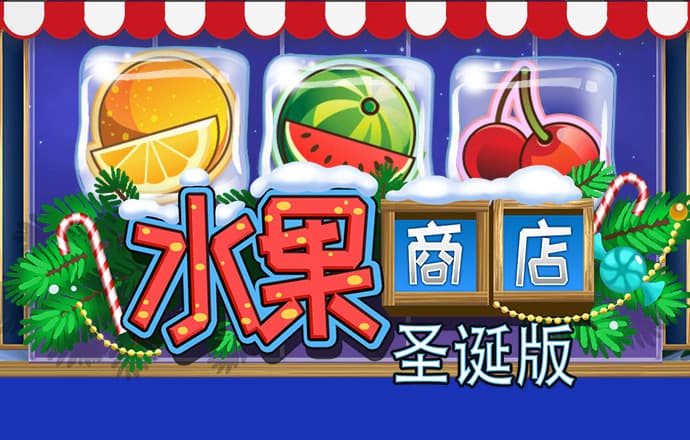 hq体育在线登录