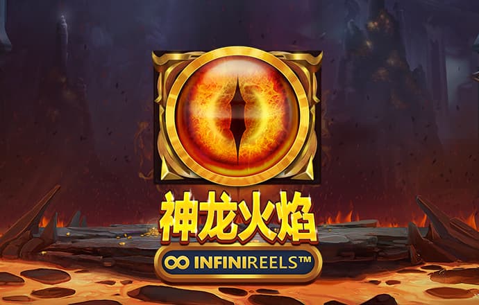 2024新澳门下载和安装