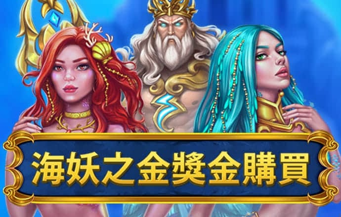 火狐电竞体育