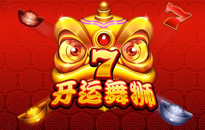 58娱乐彩票官网app下载最新版