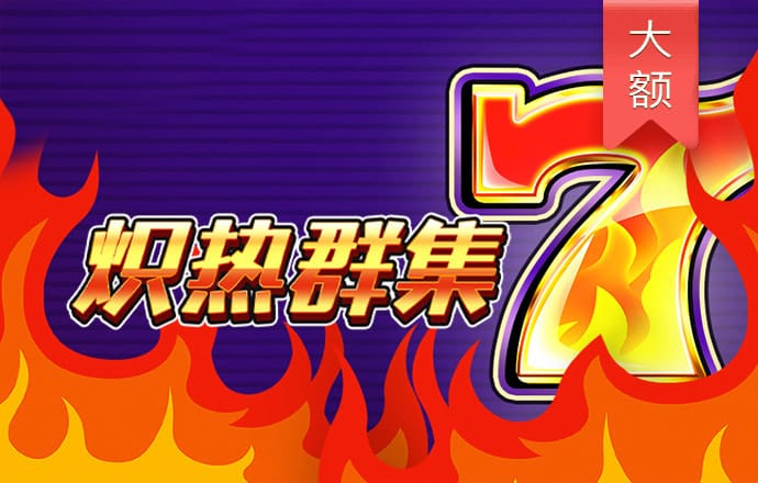 九游体育app官网下载