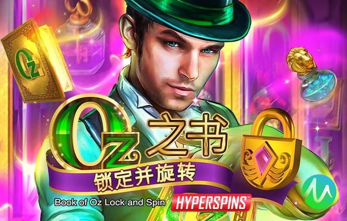 江南官方全站app下载