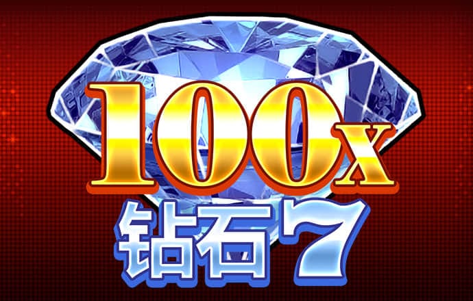 爱发体育官网下载app